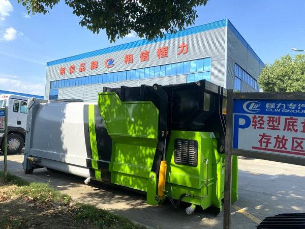 移动压缩垃圾站